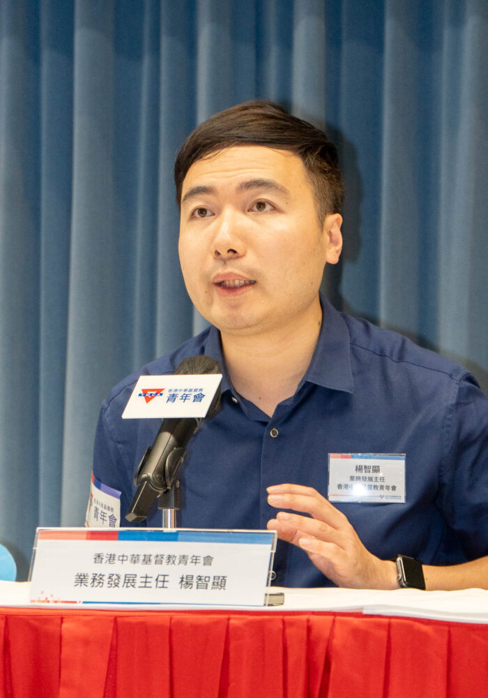 附圖三:香港中華基督教青年會業務發展主任楊智顯先生發表「父母在社交媒體分享子女資訊與兒童私隱」調查結果。