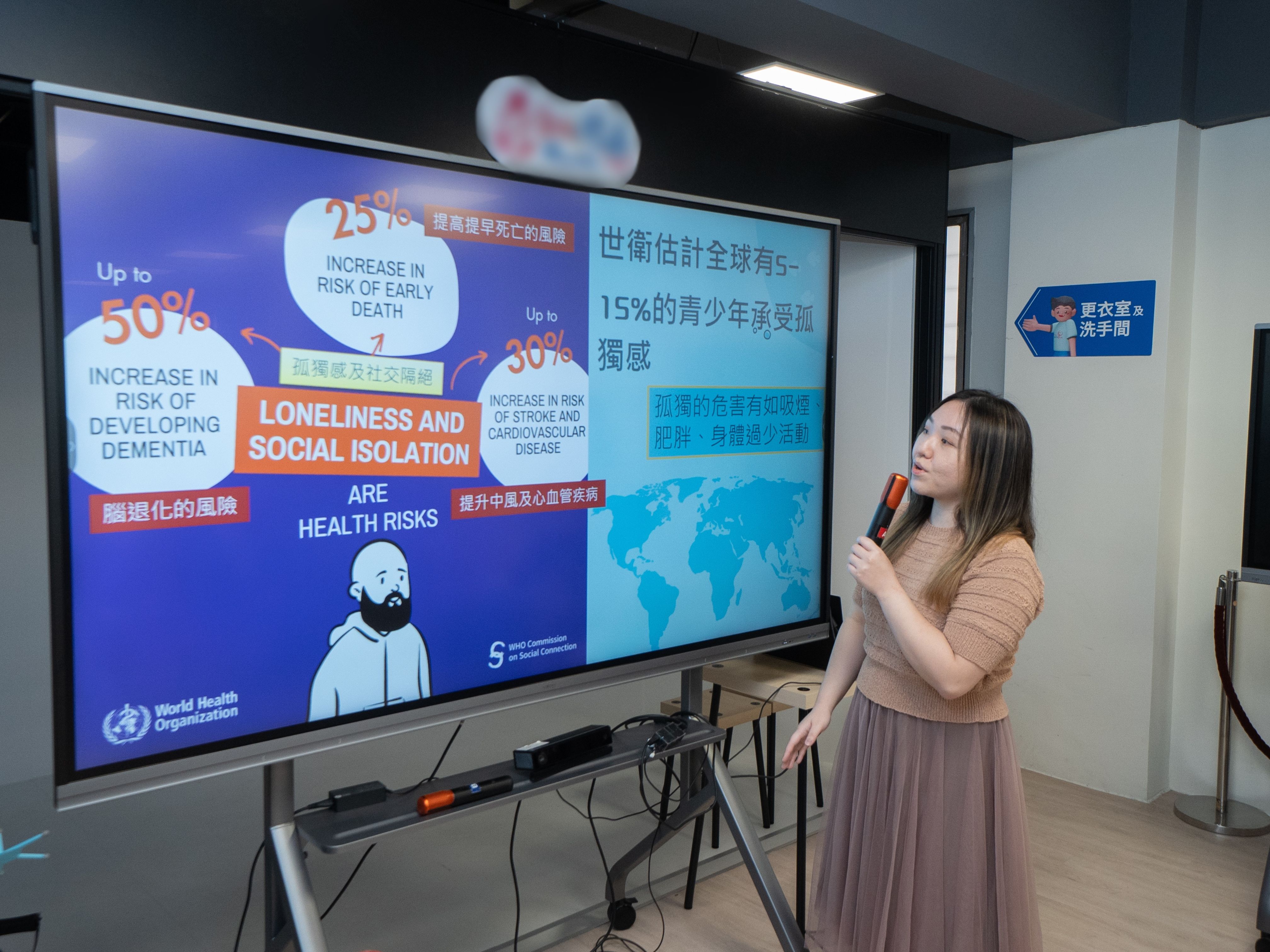 本會YM VOLUNTEER ACADEMY義工培訓計劃邀請中學生及大學生組成義工隊,在本會輔導員及社工的帶領下,一起由自身經驗出發,認識自己的情緒、學習同理心聆聽、減壓及放鬆自己等。希望在三節培訓過後,為義工們注入溫柔和力量,並以關心他人、關懷社區為主題,設計義工服務計劃。