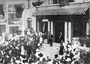 1918年舉行開門禮當日的盛大情況(圖一)
