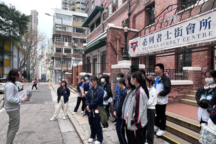 參與學校包括旅港開平商會中學、裘錦秋中學(元朗)及中華基督教青年會中學。