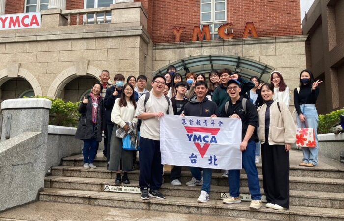 墨西哥經濟及文化交流團