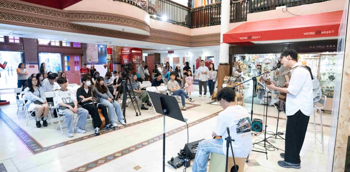 Photo 4：《心．聆歌詞》廣東歌填詞比賽4月18日假上環西港城舉行音樂交流會暨頒獎禮。