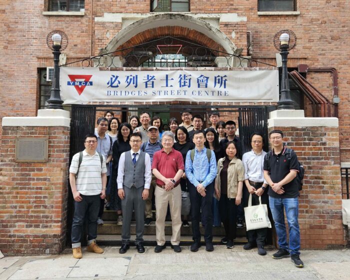接待「第五屆京港青年人文學者學術研討會」之與會學人