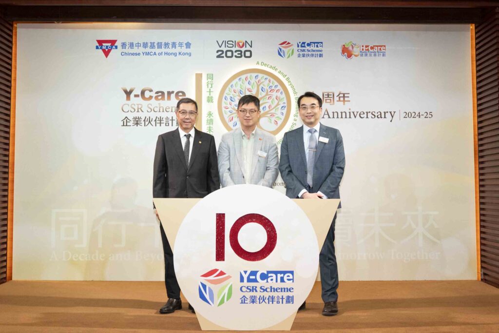 20250626 Y-Care0092