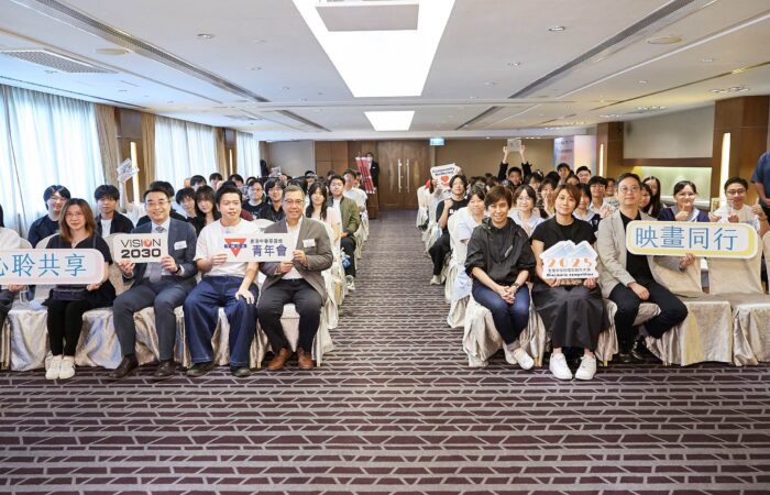 第十一屆「全港中學微電影創作大賽」順利舉行