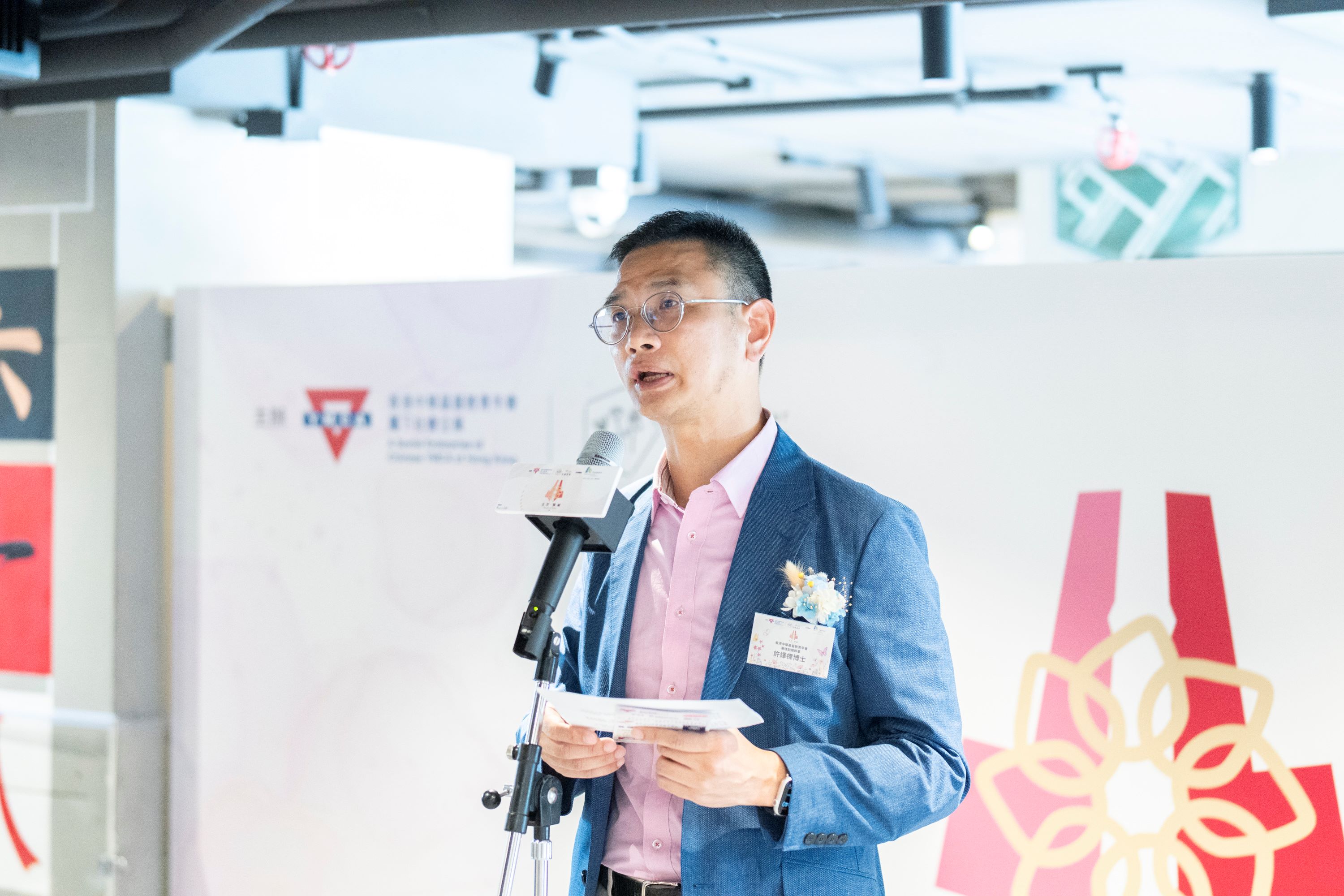 香港中華基督教青年會署理副總幹事許繹標博士致歡迎辭。
