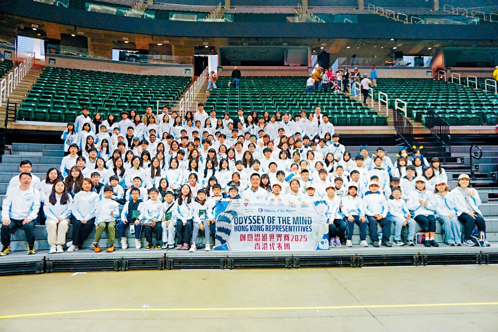 250917_YMCA_01