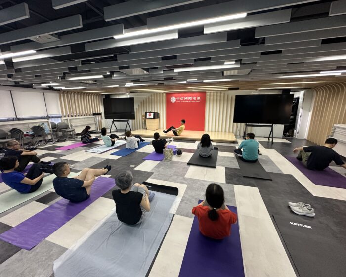 中信國際電訊（信息技術）有限公司物理治療普拉提