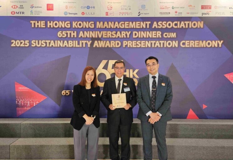 1120_HKMA award_3