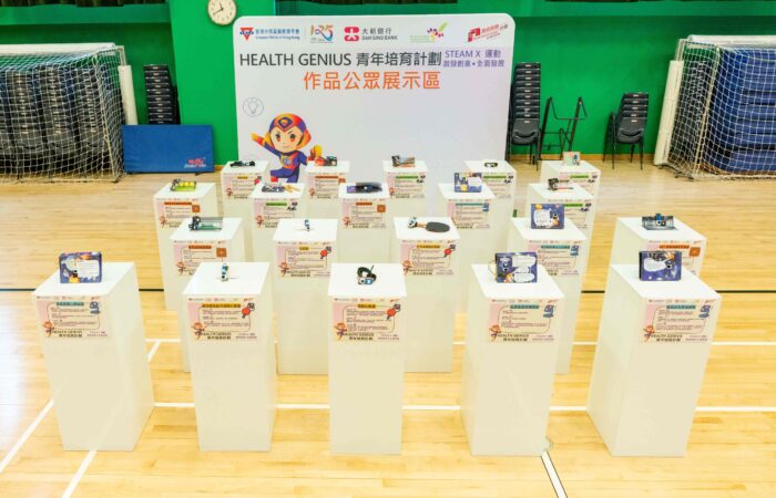 附圖三：作品公眾展示區展出20份由學員親自設計及製作的「 STEAM x 運動」主題作品
