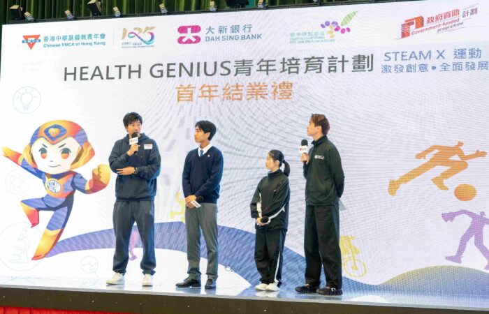 附圖二：2位學員代表上台分享學習心得及作品概念，並邀請籃球運動員鄭錦興先生親身體驗