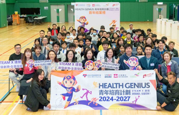 附圖五：（全場大合照）：本計劃透過融合 STEAM 教育與運動，啟發青少年潛能_edited