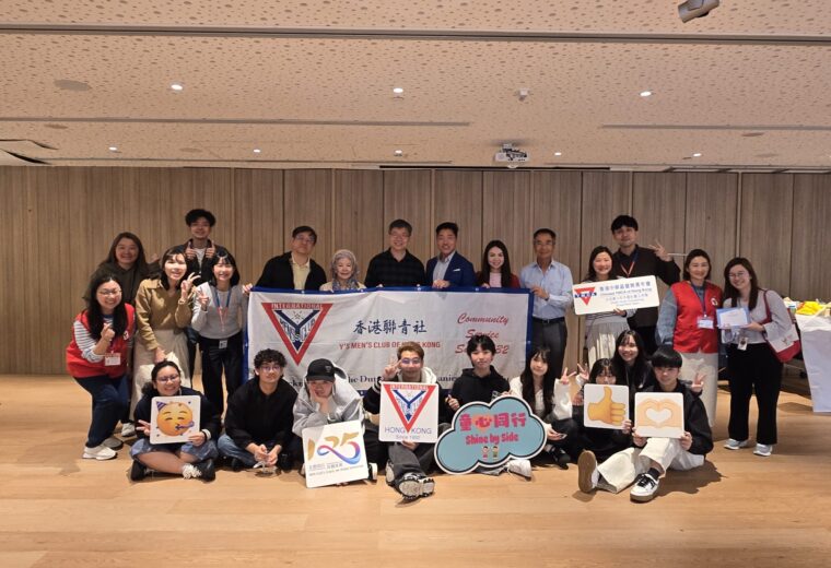 沙田外展隊_簡訊相片2